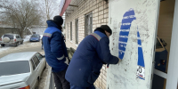 Фото предоставила пресс-служба администрации Пскова - InformPskov.Ru