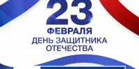 Неделя защитников Отечества стартовала в Псковском музее-заповеднике - Pln-Pskov.Ru