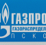 16 случаев незаконного потребления газа выявили в Псковской области за год - Pln-Pskov.Ru