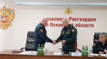 Денис Беседин стал начальником псковской Росгвардии
