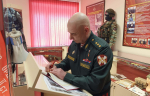 Денис Беседин стал начальником псковской Росгвардии