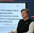 Фото здесь и далее из телеграм-канала Наталии Соколовой - InformPskov.Ru