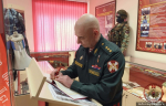 Нового начальника Управления Росгвардии по Псковской области представили личному составу