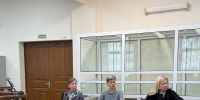 Фото: объединённая пресс-служба судов Псковской области - InformPskov.Ru