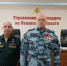 Михаил Ведерников: У правительства и Росгвардии выстроено конструктивное сотрудничество - Pln-Pskov.Ru