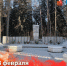 Плюсса отмечает 82-ю годовщину освобождения от немецко-фашистских захватчиков - Pln-Pskov.Ru