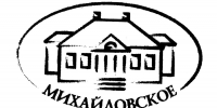 Акция «Музейная неделя» в «Михайловском»: экскурсии, концерт, выставки и широкая Масленица - Pln-Pskov.Ru