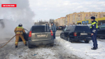 Возгорание автомобиля в Пскове