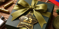 Каждая четвертая псковичка никому не будет дарить подарок на 23 февраля — опрос - Pln-Pskov.Ru
