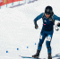Фото из телеграм-канала Никиты Филиппова - InformPskov.Ru