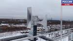 Пожар на Великолукской нефтебазе локализован и частично потушен