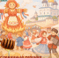 Масленичные гуляния в Псковской области! - Информационный туристский центр