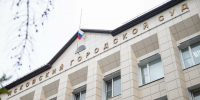 Фото: ПАИ - InformPskov.Ru
