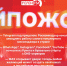 «Хайпожоры»: Telegram замедляется, а MAX открывает двери - Pln-Pskov.Ru