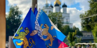 Фото: телеграм-канал Бориса Елкина - InformPskov.Ru