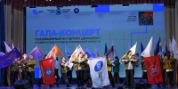 Фото: пресс-служба Псковского областного Собрания - InformPskov.Ru
