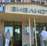Фото из группы «Время читать. ЦГБ города Пскова» в соцсети «ВКонтакте» - InformPskov.Ru