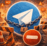Роскомнадзор обвинил Telegram в создании инфраструктуры для «интернет-пробива» - Pln-Pskov.Ru