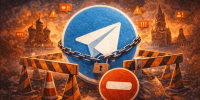 Роскомнадзор обвинил Telegram в создании инфраструктуры для «интернет-пробива» - Pln-Pskov.Ru
