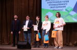В Псковской области названы победители регионального этапа чемпионата «Профессионалы»