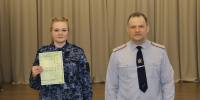 В Псковском филиале университета успешно завершилось профессиональное обучение сотрудников территориальных органов ФСИН России - ПЮИ ФСИН России