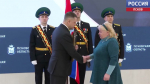Михаил Ведерников передал семьям погибших на СВО сотрудников Погрануправления ордена Мужества