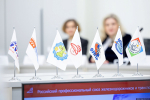 Соглашение о сотрудничестве подписали Псковский облсовпроф и профсоюз железнодорожников