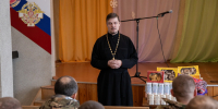 01 - Псковская епархия