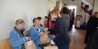 Фото здесь и далее: региональное отделение партии «Единая Россия» - InformPskov.Ru