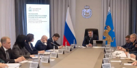 Фото из канала Михаила Ведерникова в MAX - InformPskov.Ru
