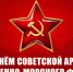 https//static.kprf.ru/m/1600/1600/t/img/2026/02/img_6626.jpeg - КПРФ