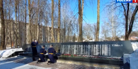 В Пскове почтили память русских воинов, которые отдали жизнь в сражениях второй половины XX века - ГТРК Псков