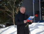 Память павших защитников Отечества почтили в Пустошке
