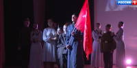 Благотворительный спектакль - ГТРК Псков