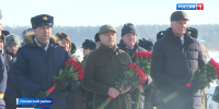 Сегодня, в День защитника Отечества, в Выбутах почтили память павших участников спецоперации - ГТРК Псков