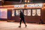 Фото: ПАИ