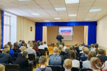 Юных псковичей из школы №11 познакомили с работой Росгвардии