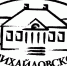 Школьники из Пушкиногорья и Красногородского округа выступят на конференции в «Михайловском» 27 февраля - Pln-Pskov.Ru