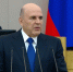 Скриншот видео из соцсетей Правительства РФ - InformPskov.Ru
