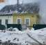 Жилой дом горел в Великих Луках из-за замыкания электропроводки в светильнике на крыльце - Pln-Pskov.Ru