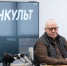 Алексей Блинов. Фото: ПАИ - InformPskov.Ru