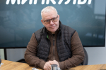 Алексей Блинов. Фото: ПАИ
