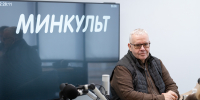 Фото: ПАИ - InformPskov.Ru