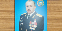 kniga270226 3 - Псковская научная библиотека