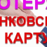 JPG Файл - УМВД Псковской области