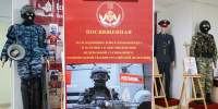 rosgvardii10let2026-7.jpg - Псковская научная библиотека