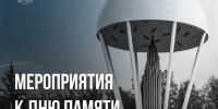 Фото здесь и далее: Централизованная библиотечная система Пскова - InformPskov.Ru