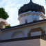 Фото: международный проект BTE (Build the Earth) - InformPskov.Ru