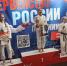 Псковичи завоевали три золота на первенстве России по джиу-джитсу - InformPskov.Ru
