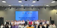 Фестиваль «Наставник не звание, наставник - призвание!» прошел в псковском Доме молодежи                      - Министерство образования